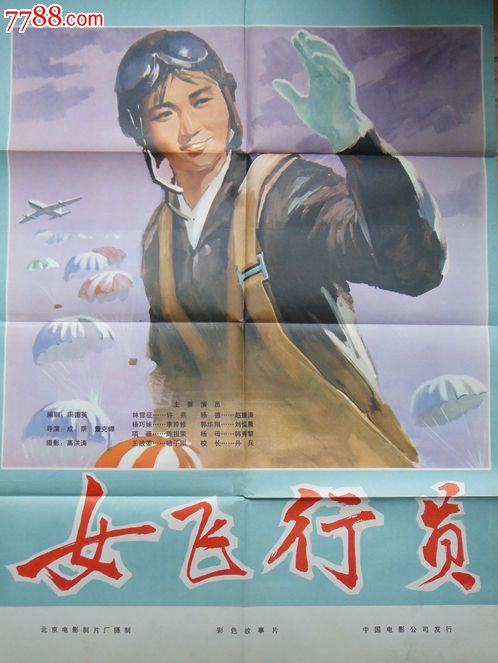 华盛顿大学文凭办理