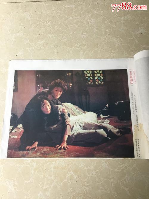 假学历要多少钱